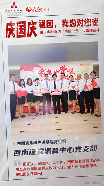 �c��(gu��)�c �ؑc����ϵ�y(t��ng)���Ƀ�(y��u)һ�ȡ�����Ԓ�^����19��