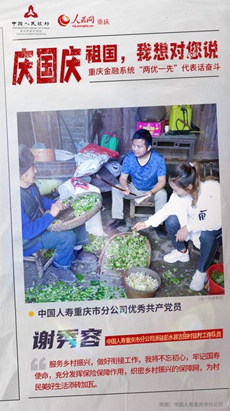 �c���c �ؑc����ϵ�y(t��ng)���Ƀ�(y��u)һ�ȡ�����Ԓ�^����18��