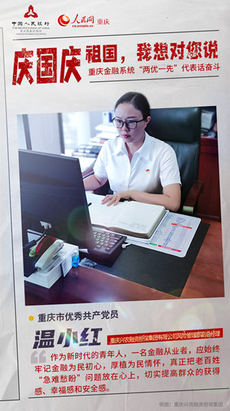 �c���c �ؑc����ϵ�y(t��ng)���Ƀ�(y��u)һ�ȡ�����Ԓ�^����21��