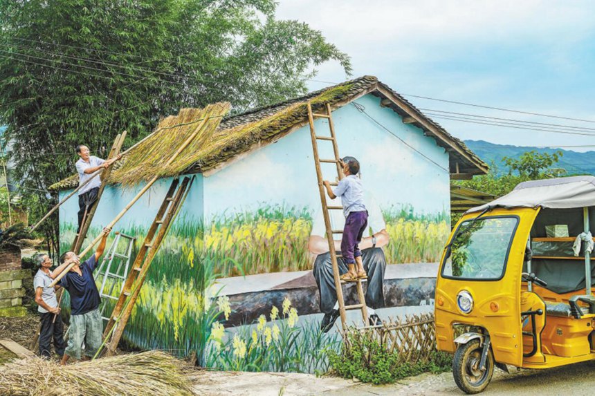 �����y�� 9��7�գ�����^(q��)¡ƽ�����@���������b���r(n��ng)�������װ� �z