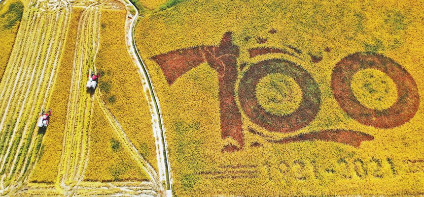 ����������S�չ�(ji��)��  9��23����ǭ���^(q��)̫�O�(zh��n)���Ӵ���u�θߘ�(bi��o)��(zh��n)�������ո�C(j��)�����ո�ˮ�������� �z