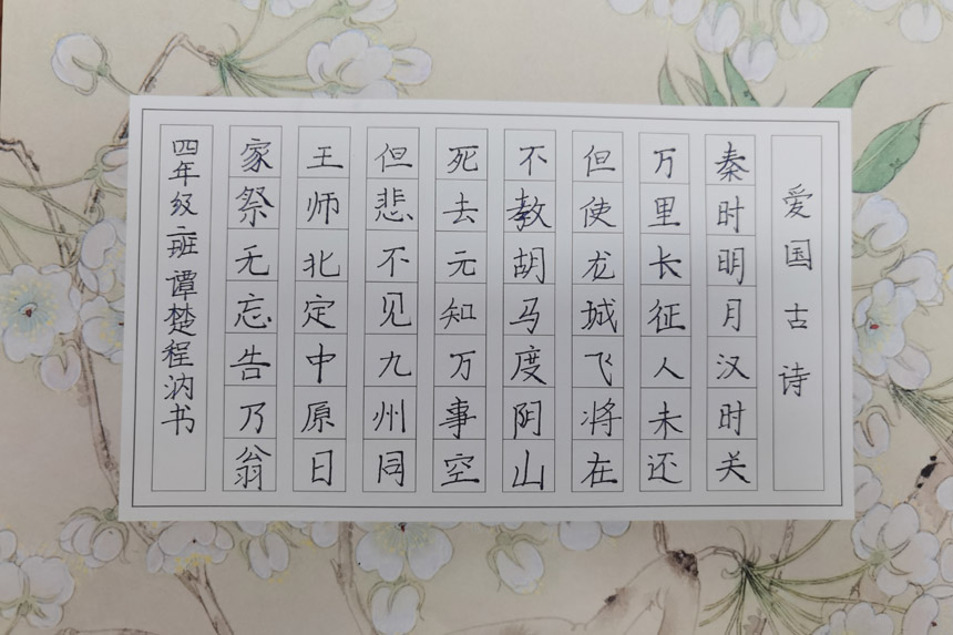 �Ҟ�������������؎�����С���D