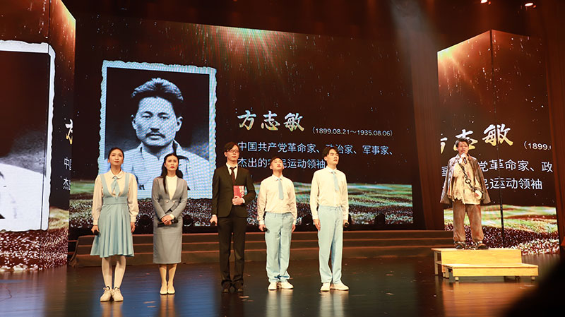 重慶城市管理職業(yè)學(xué)院《穿越時(shí)空的對話》。重慶理工大學(xué)供圖