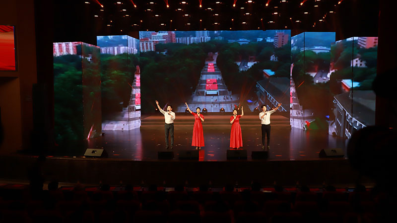 重慶大學《想起紅巖，想起你》。重慶理工大學供圖