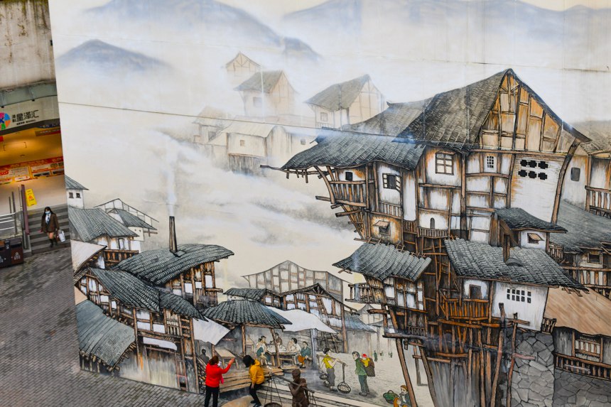 �ؑc܉����ͨ����ʯվ4̖���������_10�׵�ˮ�������L�ƳɃɷ����ͱڮ�����������܉��վ��߅�h(hu��n)����߀�γ���һ���µľW�t���c���u���z