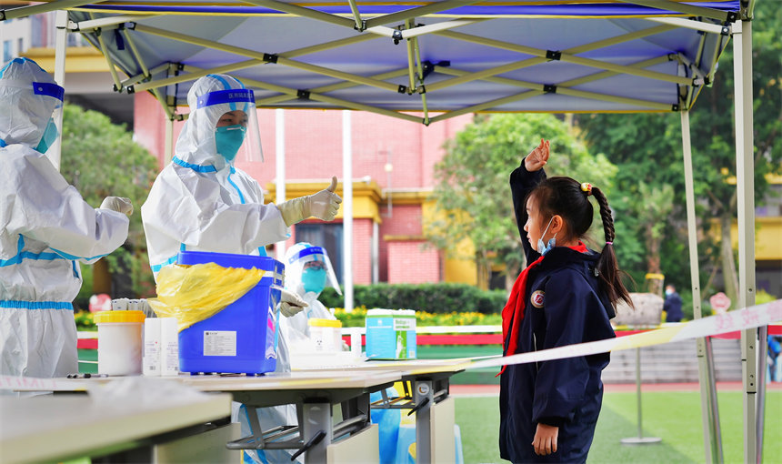 11��3�������ؑc�о����^(q��)���С�W(xu��)��һλ���������z�y��С�������t(y��)��(w��)�ˆT�¾��������z