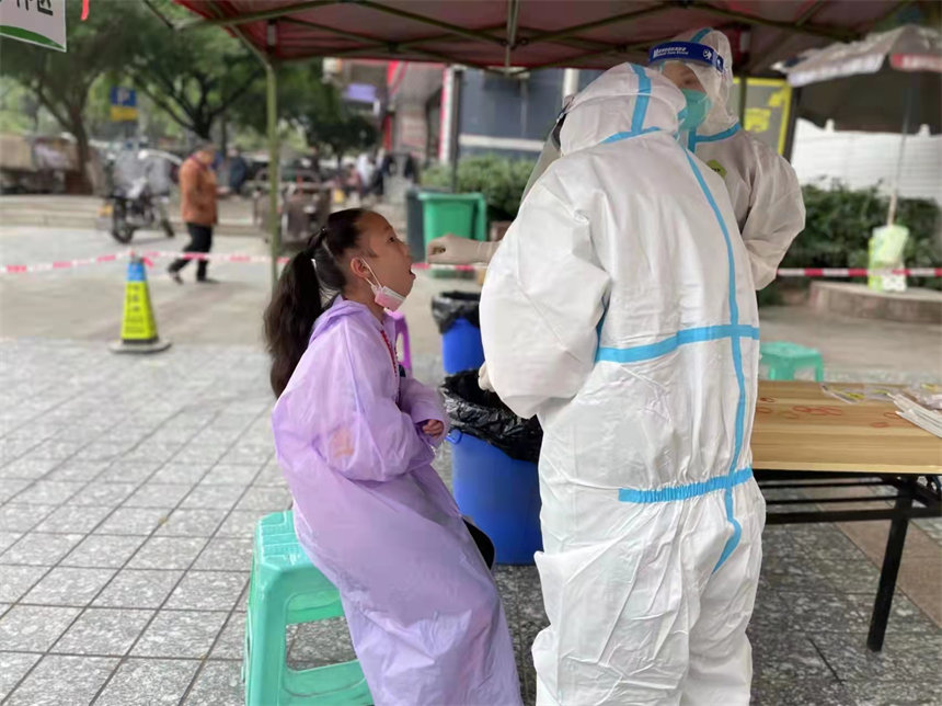 11��3�գ��ؑc���山�^(q��)�M�����������_չ����z�y����ɽ�ֵ����D