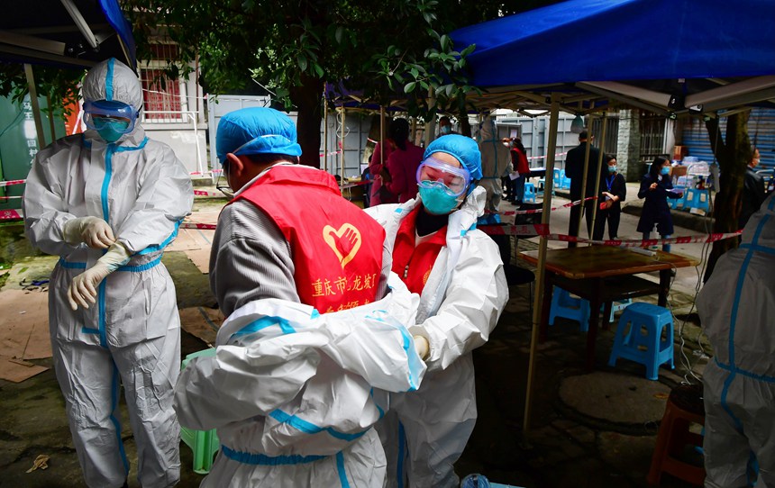 �ؑc�����^(q��)�����ֵ�������־Ը���໥���������o(h��)���������z