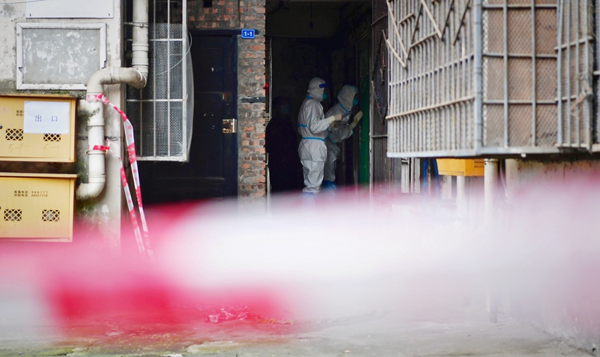 ���ؑc�����^(q��)�����ֵ��������������o(h��)��������־Ը������ˌ���Ϣ�������z