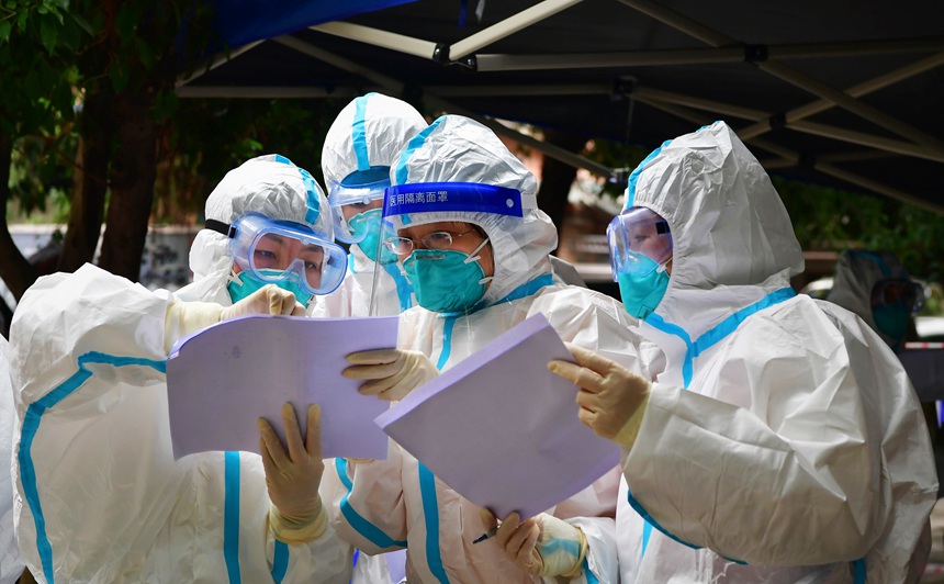 ���ؑc�����^(q��)�����ֵ�������־Ը���ڙz������{(di��o)����Ϣ���������z