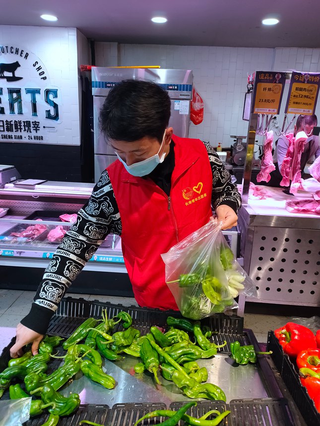 �L�ۅ^(q��)����־Ը�ߞ�����ُ�������Y�������F(tu��n)�ؑc��ί���D