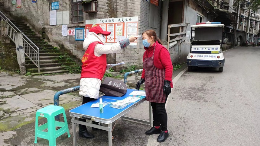 ɳƺ�΅^(q��)����־Ը�ߞ����y���w�����_չ���������������F(tu��n)�ؑc��ί���D