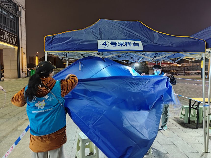 �ϰ��^(q��)����־Ը�߰��\�O�������Î����������F�ؑc��ί���D