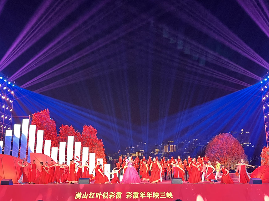 ��ʮ����Ї�(gu��)�ؑc�L(zh��ng)�����{����ɽ����(gu��)�H�t�~��(ji��)�_Ļʽ���Y�����z