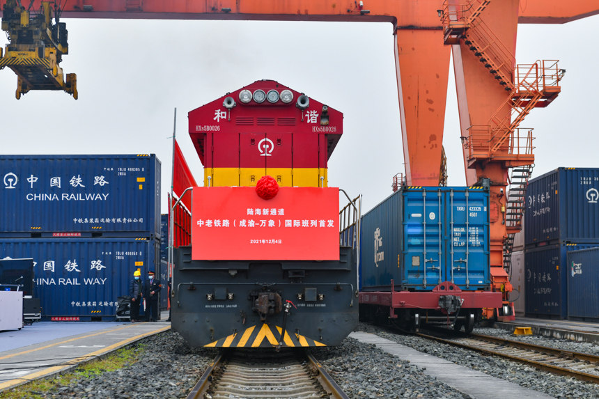 12��4���������F·�����塪�f�󣩇��H�����װl(f��)���u���z