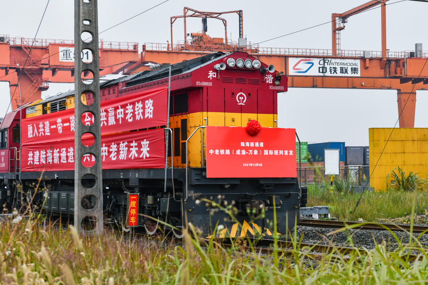 12��4���������F·�����塪�f(w��n)�󣩇�(gu��)�H�����װl(f��)���u��(l��)�z