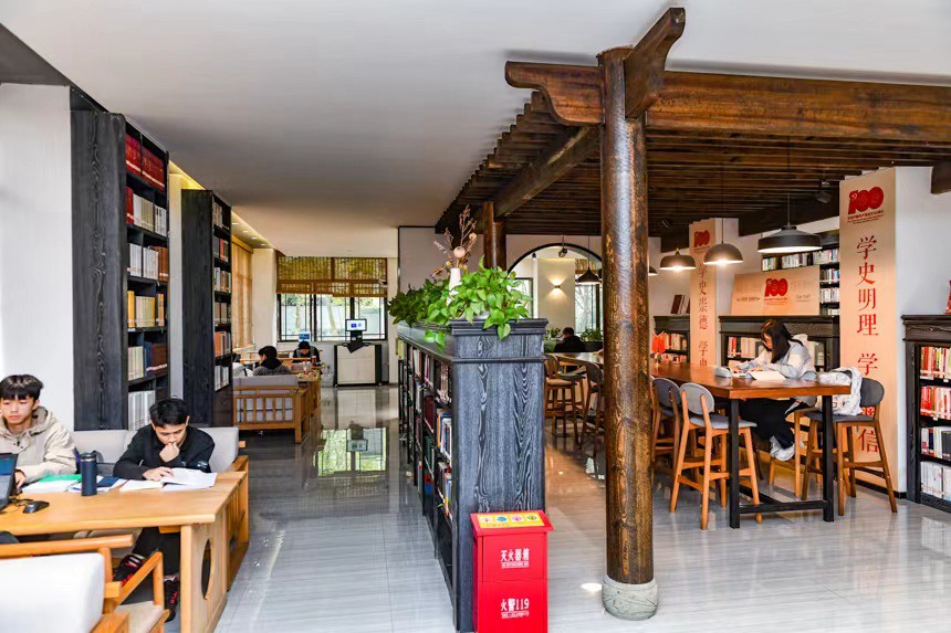 ������µĕ��ݣ��W(xu��)����?c��)��@����x������(x��)���u��(l��)�z