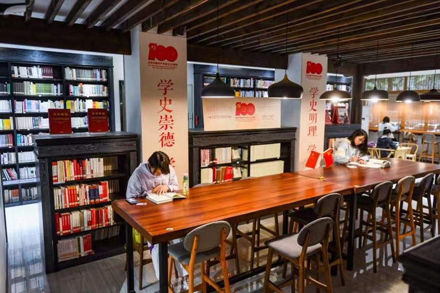 ������µĕ������W(xu��)�������@����x������(x��)���u���z