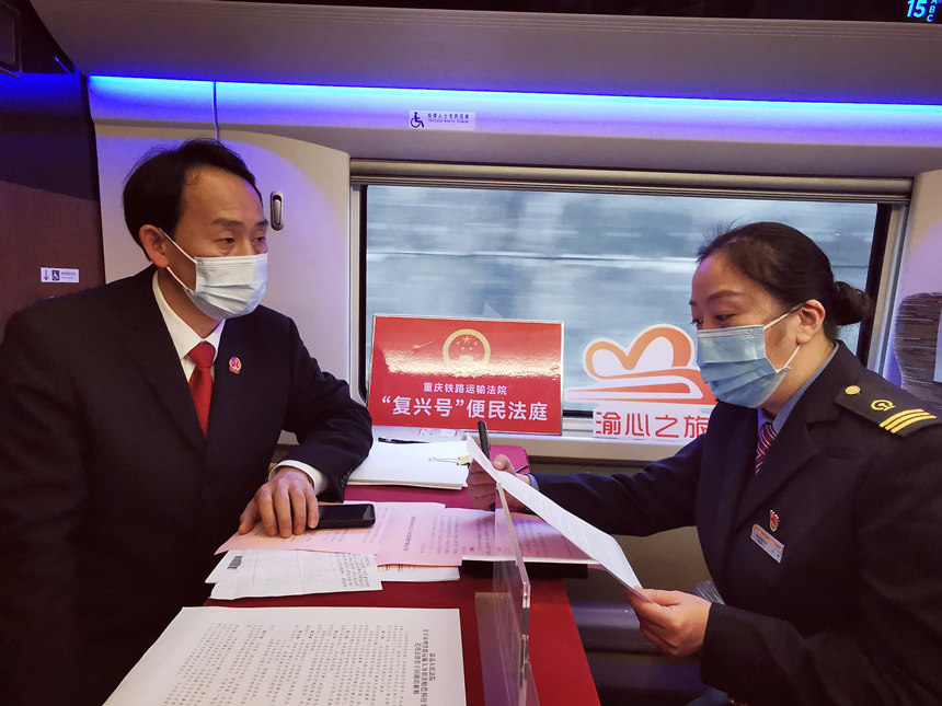 12��13�������ؑc�_���f�ݵď�(f��)�d̖(h��o)G8688�������F����ͥ��������܇�L��������֪�R(sh��)���ؑc�F·�\(y��n)ݔ��Ժ���D