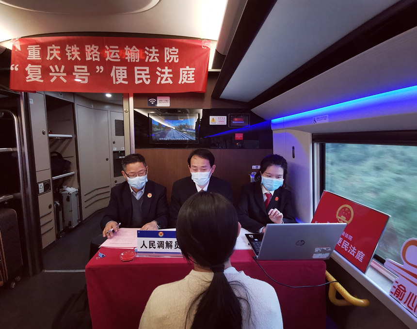 12��13�գ����ؑc�_���f�ݵď�(f��)�d̖G8688�����ÿ���������F����ͥ��ԃ���Ɇ��}���ؑc�F·�\(y��n)ݔ��Ժ���D