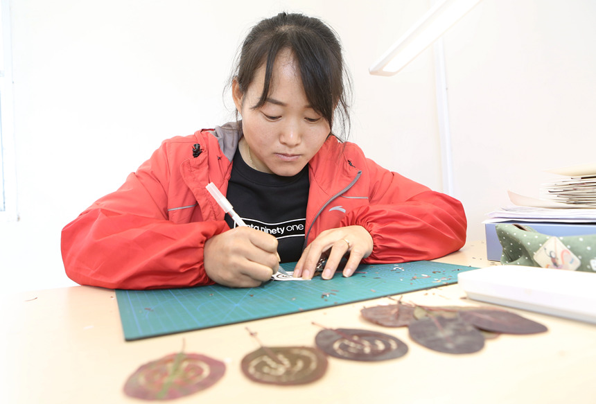 �ؑc����ɽ�h�_�l(f��)�t�~�~��a(ch��n)Ʒ������(d��ng)�����¸��������R�ȑc�z