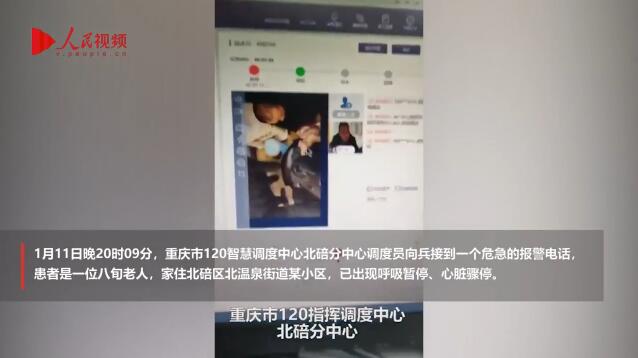 ��Ѯ�������K�Eͣ 120ҕ�l���ȓ��ء��S��4��犡�