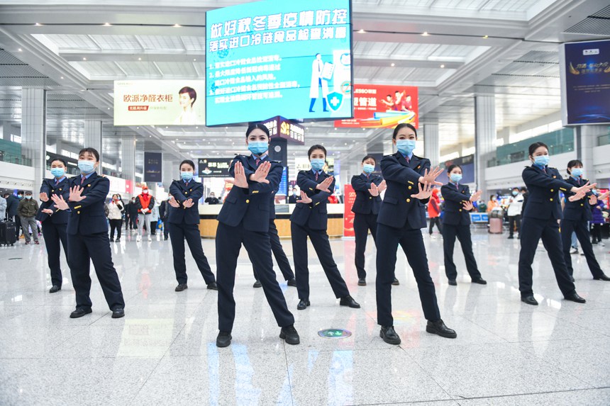 �ؑc��܇(ch��)��վ�����W��ӭ��2022���\(y��n)�������u��(l��)�z