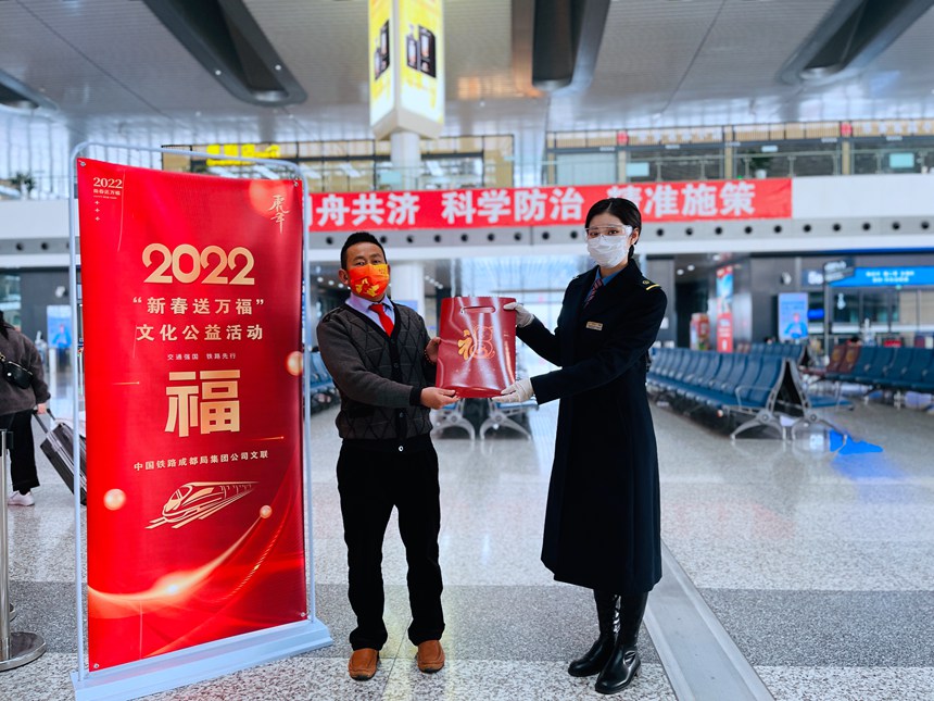 �ÿ��յ��ؑc��վ�t�r����վ�����ˆTٛ�͵ġ����������������R�^�_�ĵ�չʾ���w���ؔz