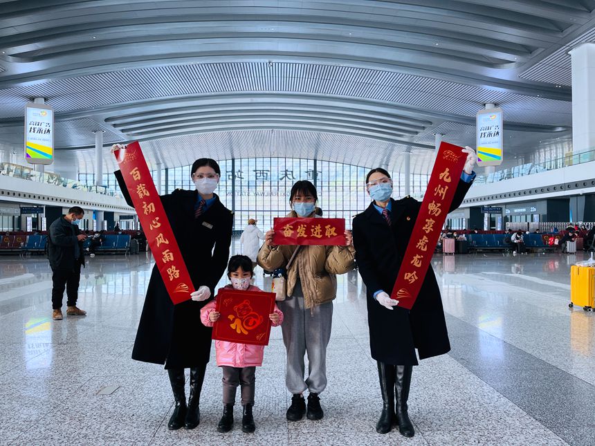 �ؑc��վ���t�r����(w��)վ�������ˆT�c�ÿ�һͬչʾ��(du��)(li��n)�͡����������쳿��z