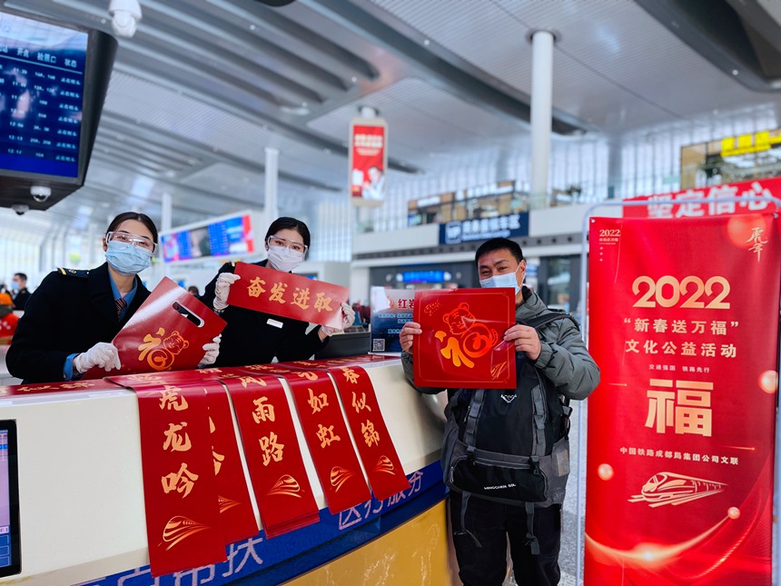 �ؑc��վ���t�r����վ�������ˆT�c�ÿ��ں�܇�d���´����f��������c��Ӱ�������w���ؔz