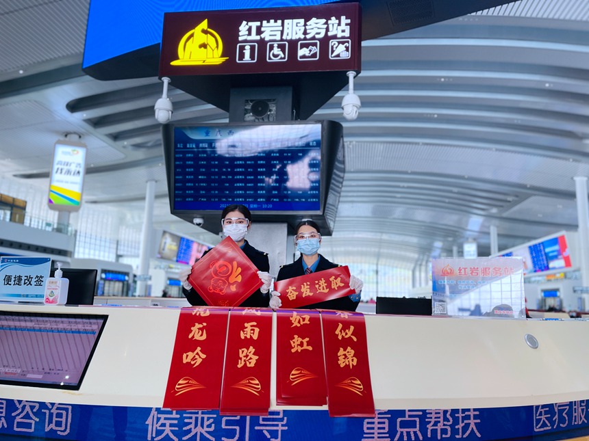 �ؑc��վ���t�r����(w��)վ���_չ���´����f�������(d��ng)���쳿��z