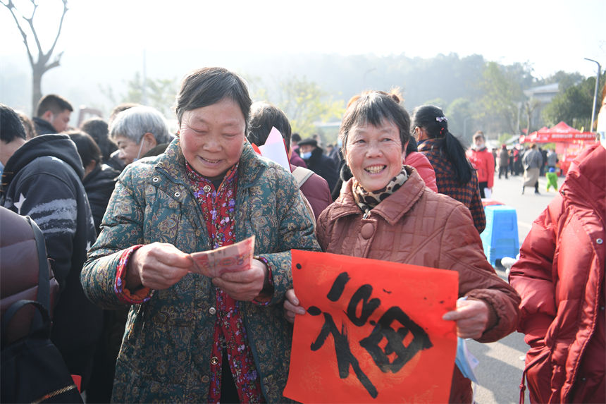 �����_�ĵ����c(di��n)�ּt��������z