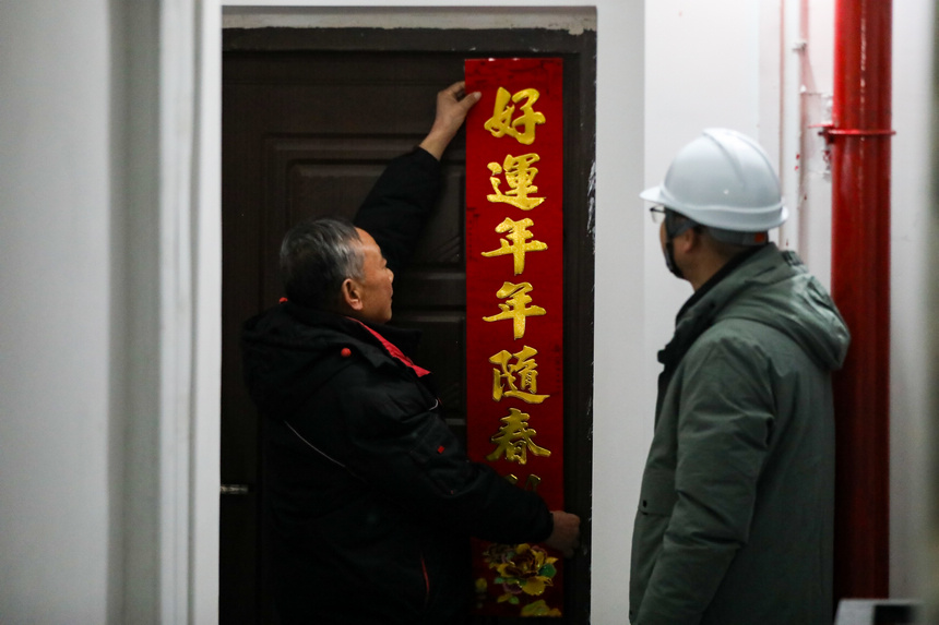 �ؑc�{���(zh��n)���и����(xi��ng)Ŀ��ʩ����λ�����õ����fС�^(q��)�����ؑc��(j��ng)�_(k��i)�^(q��)���D