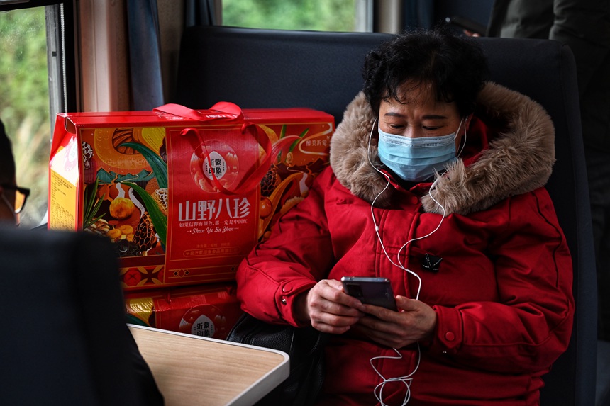 �˿͂��������M�M����؛���ؼ��^���������z