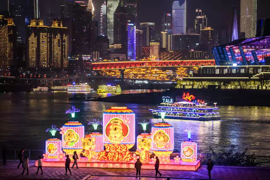 �ϰ��^(q��)����ӯ��������z