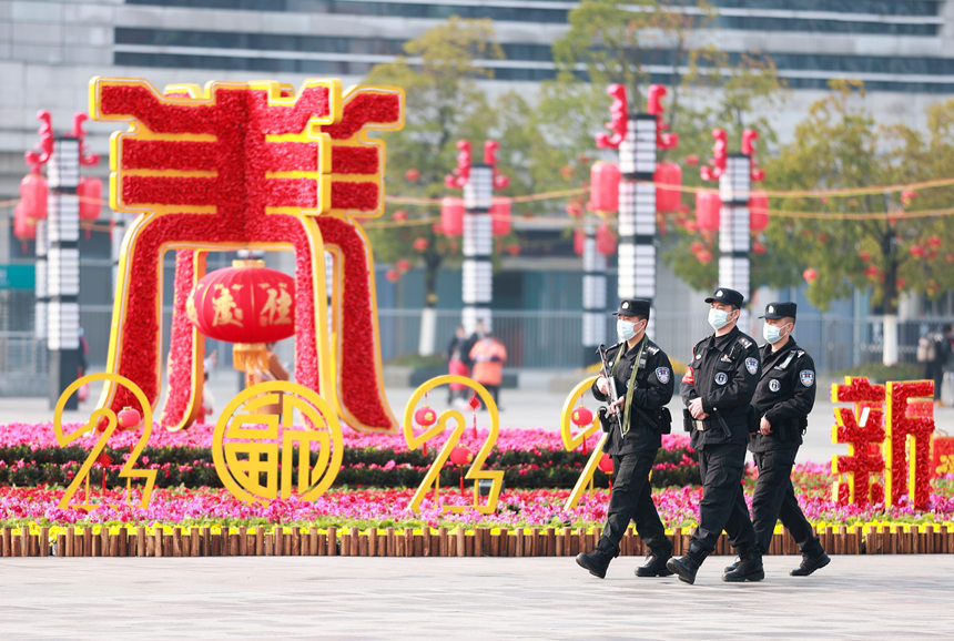 �ؾ��ڻ�܇(ch��)վ�V��(ch��ng)�_(k��i)չѲ߉��