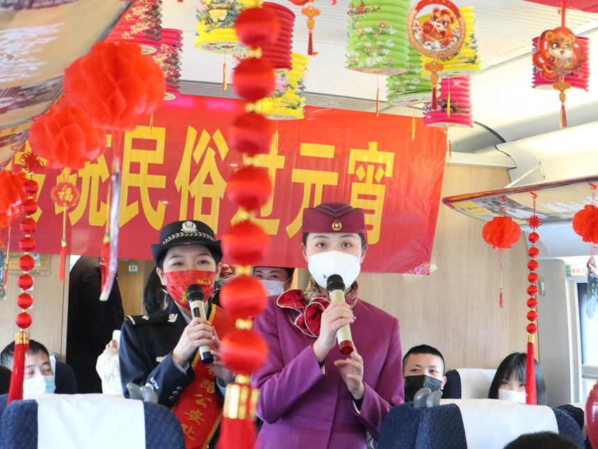 �Ї�(gu��)�F·�ɶ��ּ��F(tu��n)���޹�˾�ؑc���\(y��n)�κ��ؑc�F·����̎������������܇�Ϟ��ÿͱ��ݹ�(ji��)Ŀ�����ĺ��z