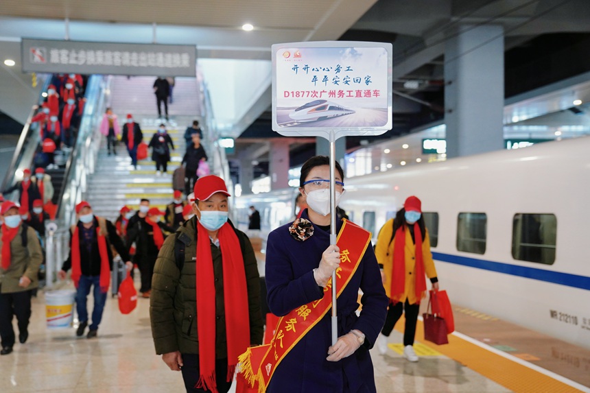 ������(w��)���ˆT�����܇�������z