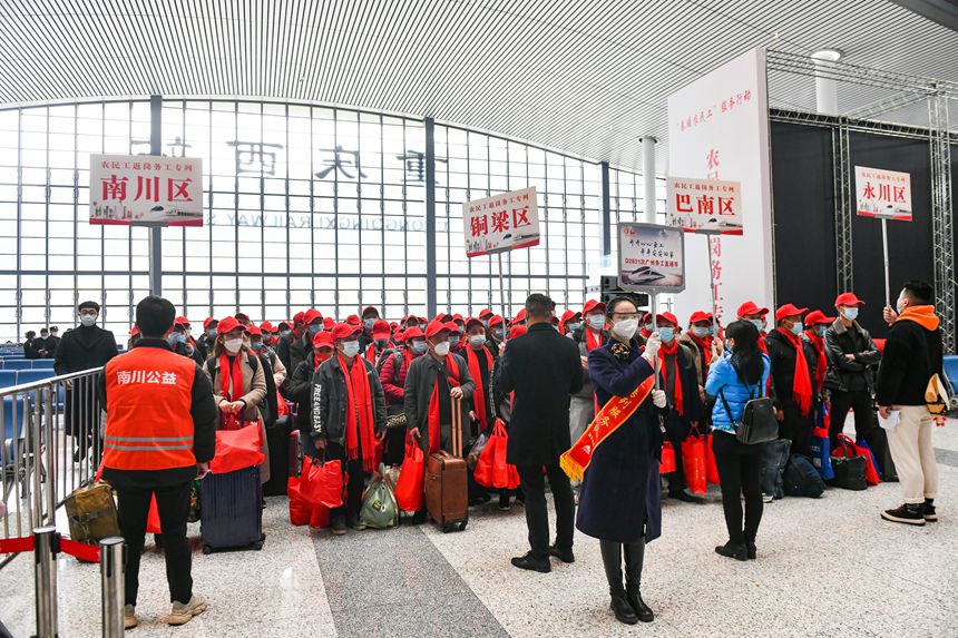 ������(w��)���ˆT���ؑc��վ��܇���u���z