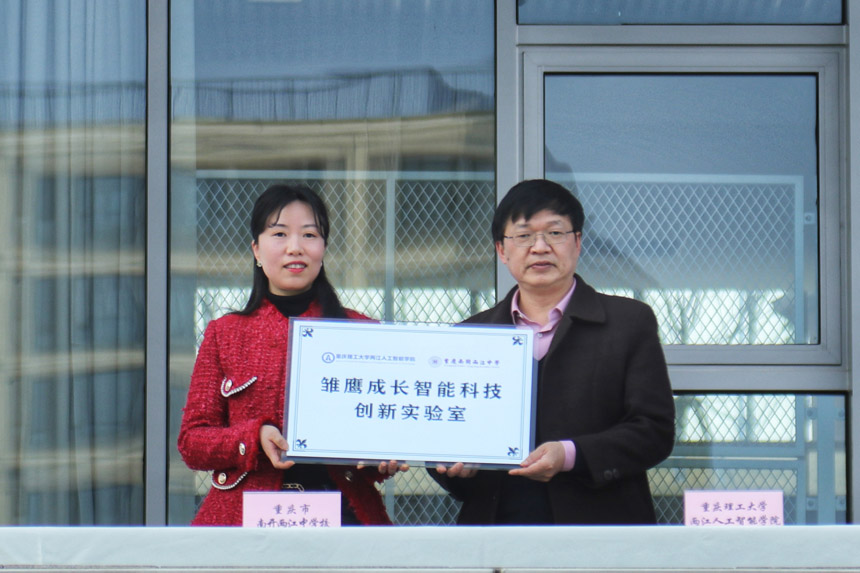 �c�ؑc������W(xu��)������(chu��ng)����ҡ��r�����L���ܿƼ���(chu��ng)����ҡ�����Ԋ�єz