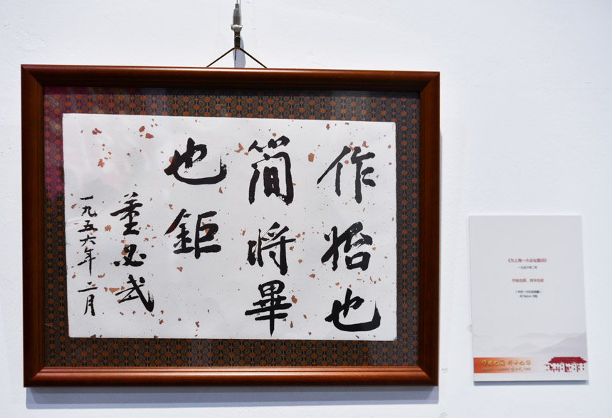 ����ʼҲ�� ����Ҳ⠡������������Eչ��չƷ��ӛ�� �u���z