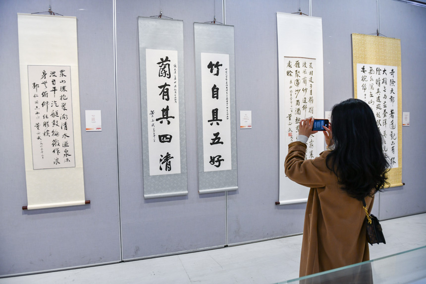 5�����磬�����������Eչ�����ؑc�_չ���u���z