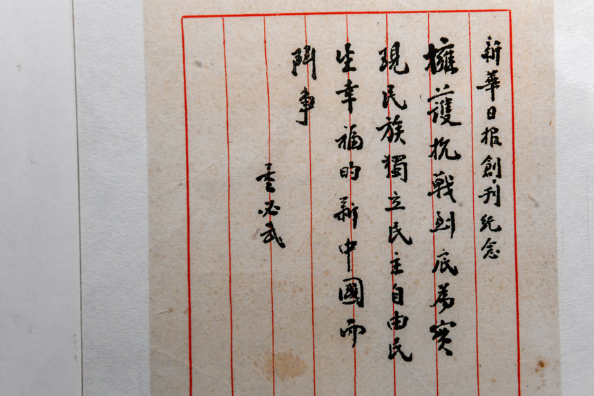 �F(xi��n)��չ���˶��������E�����A�Ո�(chu��ng)���o����u���z