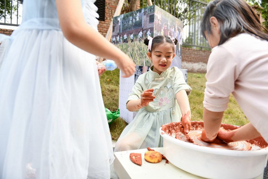 ���ӂ�����������ˇ���u���z