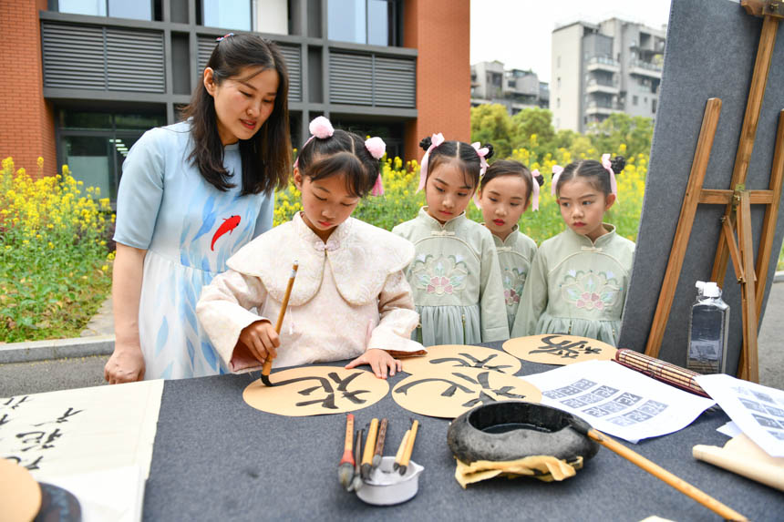 �W�������ώ��Ď��I�W���������u���z