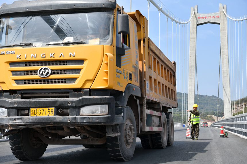 ���d�M�Еr���x�Ǐ��z