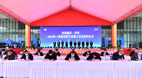 ��Ͷ�Y220�|Ԫ �_��77���Ŀ���к��s�_��Ͷ�a(ch��n)