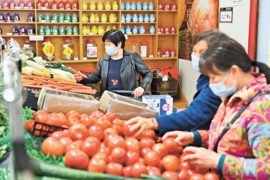 �Գ־��Ǆ���