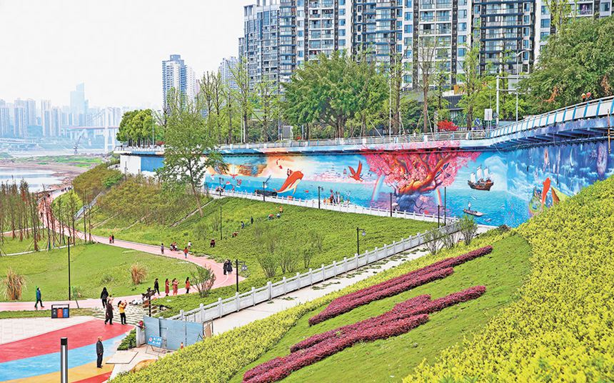 �����~������ 300���L3D�ڮ��F(xi��n)���ϞI·