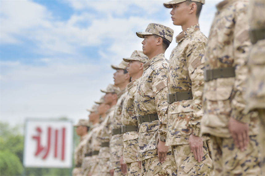 �ӆT����F(xi��n)�����±�������ʽ�Բʷ������R��������Z�z